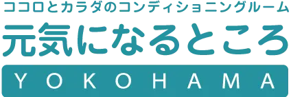元気になるところ